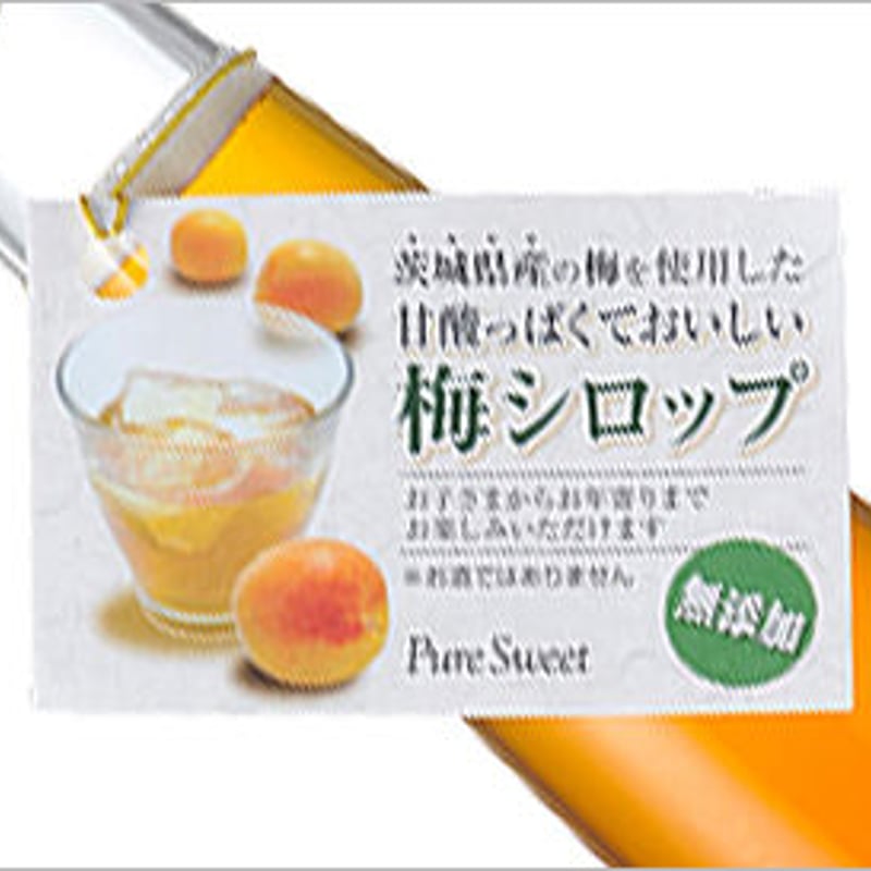 Yum! (プロフ必読！)ページ 工具塗装 ♡M♡プロフ必読様 確認用 - メルカリ