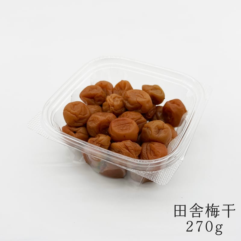 13日迄 梅干し RETROSPEC 2×11s コンポセット 昔ながらの田舎梅干 ご家庭用徳用 270g／1kg | 吉田屋オンライン