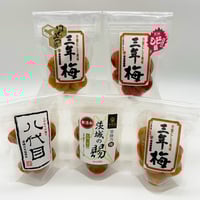 梅干詰合「和」