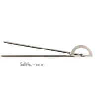 大阪府立大学式ゴニオメーター「カチカチゴニオ」 L=350(学生・教職者