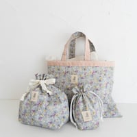 【即納】ciel bloom / lesson bag : lunch pouch : cop pouch
