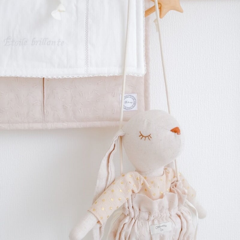 即納】pumpkin pants pochette | K du ciel