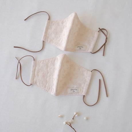- 2set - handmade mask : hot milk tea