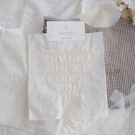 formal frill baby's bib: dobby white : moca gingham check / No.21-34