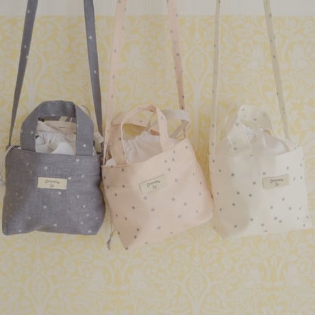 star print kids pochette : white /grayish pink /charcoal gray No.21-27