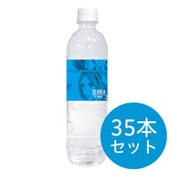 せりか基金【５周年記念】ミネラルウォーター500ml35本セット