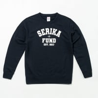 せりか基金 ロゴスウェット（ネイビー）【せりか基金チャリティ商品】