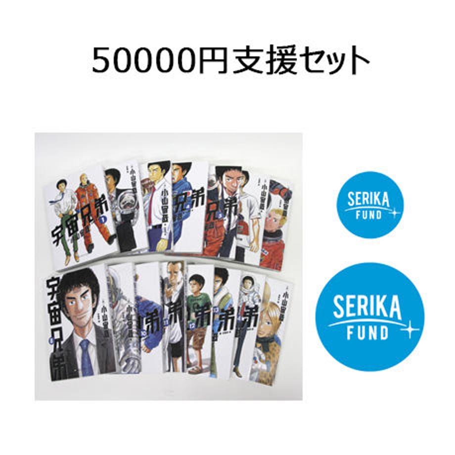 591d48ef428f2d74530002c8