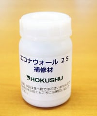 エコナウォール25　補修材（S-M／石膏系）80ｇ