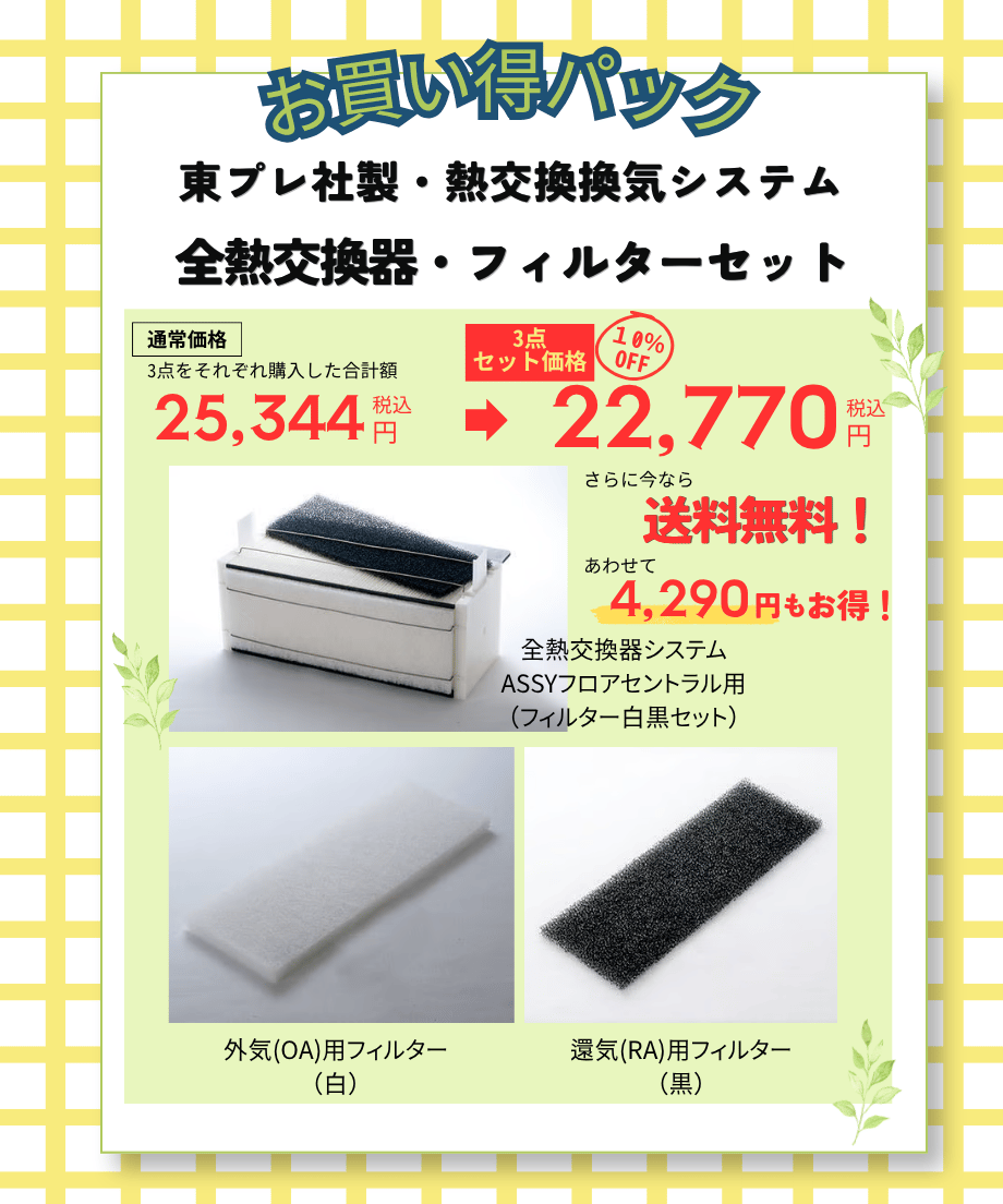6a43499f22a0b83e1161d52c