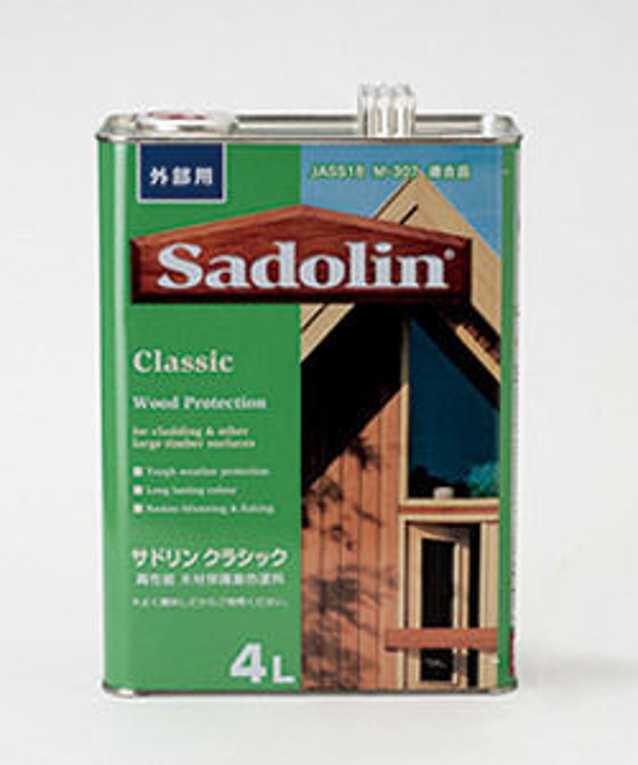 5b1e47b45496ff36f4000f0c
