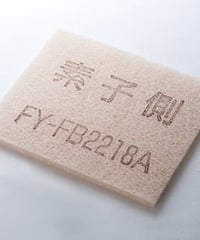 パナソニック社製 熱交換気システム　給気清浄フィルター標準 ＦＹ-ＦＢ2218Ａ
