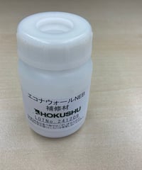 エコナウォールNEB　補修材　80ｇ