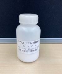 シラスリフレ 補修材