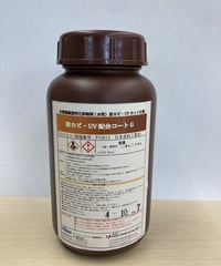 【コートG】 木製玄関ドア 防カビ・UV配合コート剤0.5ℓ