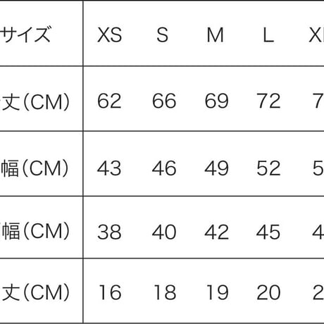 モンキー／ジョンレノン