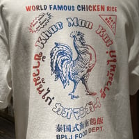 Biagio’s L&XL Tshirt