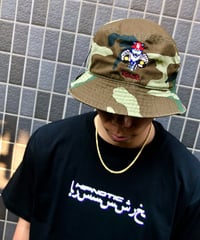 Arabia Dodge  T-Shirt