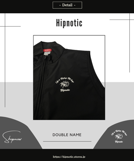 NYLON VEST / BREAKIN' DOCUMENT DOUBLE NAME