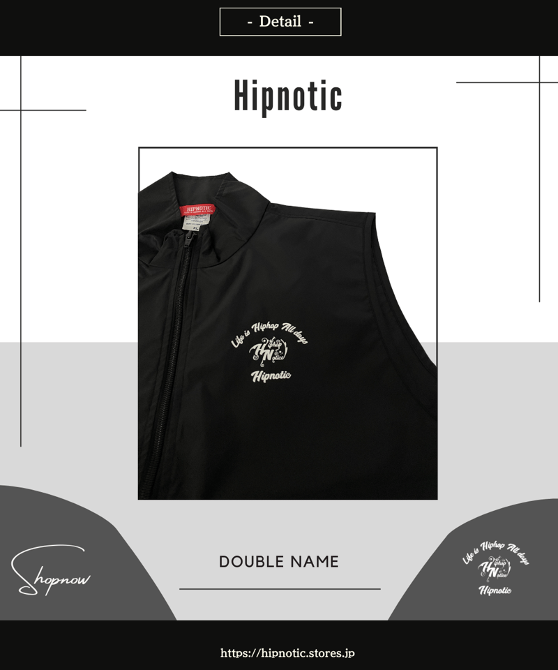 NYLON VEST / BREAKIN' DOCUMENT DOUBLE NAME | Hi