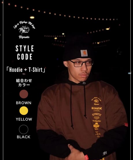 illmatic Vinyl Records × Logo Jam T-Shirt