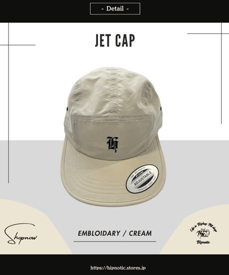 H LOGO EMBLOIDARY JET CAP