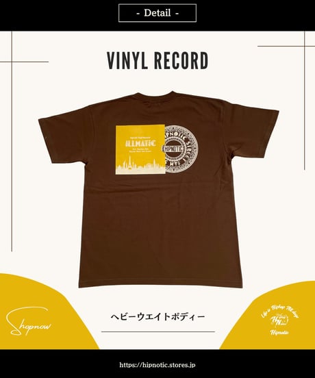 illmatic Vinyl Records × Logo Jam T-Shirt