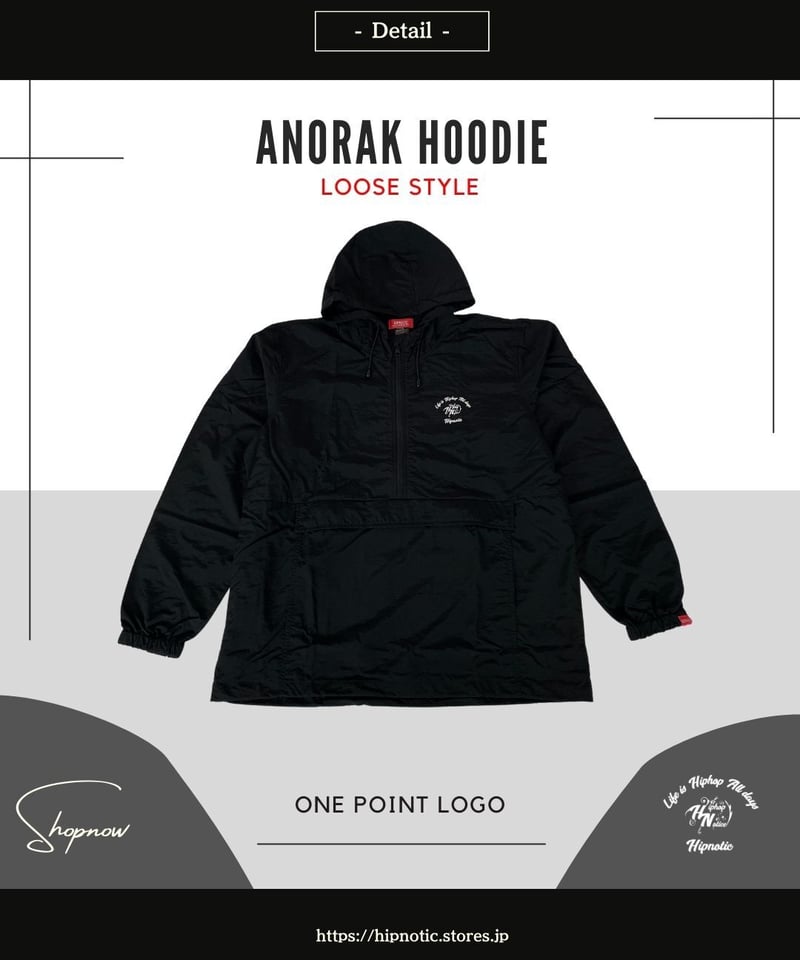NYLON ANORAK HOODIE【BLACK】 | Hipnotic Wear