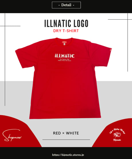 ILLMATIC STREET JAM SESSION-T - RED