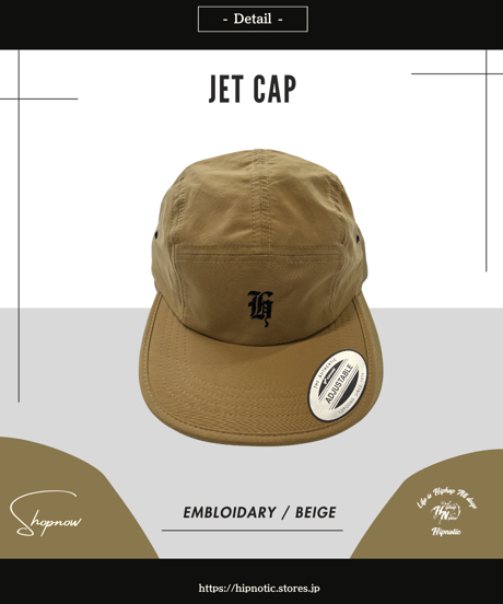 H LOGO EMBLOIDARY JET CAP