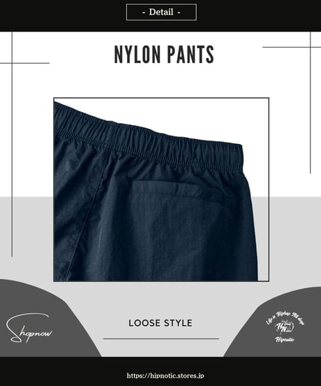 LOOSE STYLE NYLON PANTS【NABY】