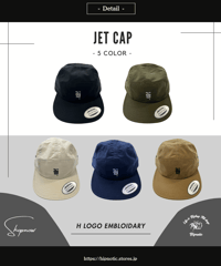 H LOGO EMBLOIDARY JET CAP