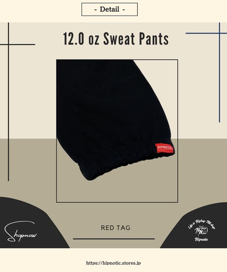50% HARF MIX SWEAT PANTS【BLACK】