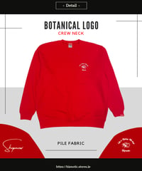 【OUTLET】ONE POINT CREW NECK - PILE FABRIC RED