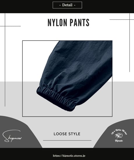 LOOSE STYLE NYLON PANTS【NABY】