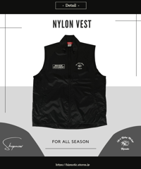 NYLON VEST / BREAKIN' DOCUMENT DOUBLE NAME