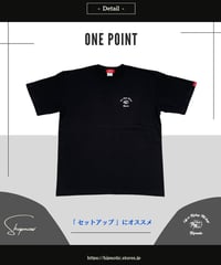One Point Black T-Shirt