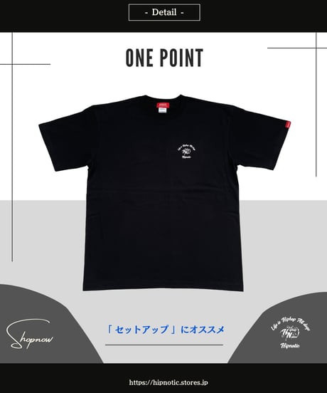 One Point Black T-Shirt