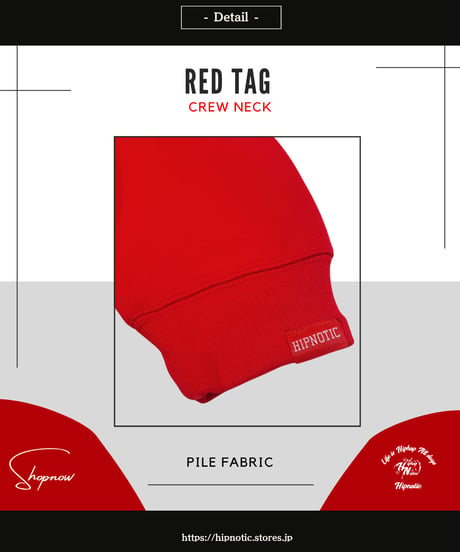 【OUTLET】ONE POINT CREW NECK - PILE FABRIC RED