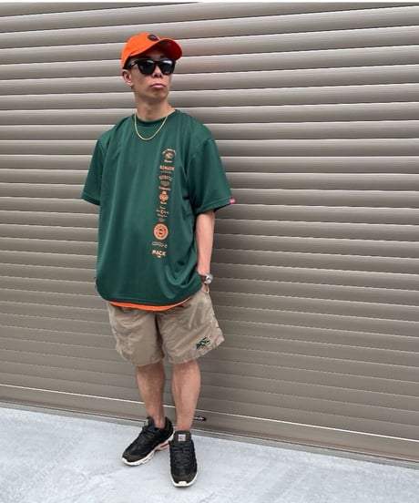 Logo Jam Dry T-Shirt  Green