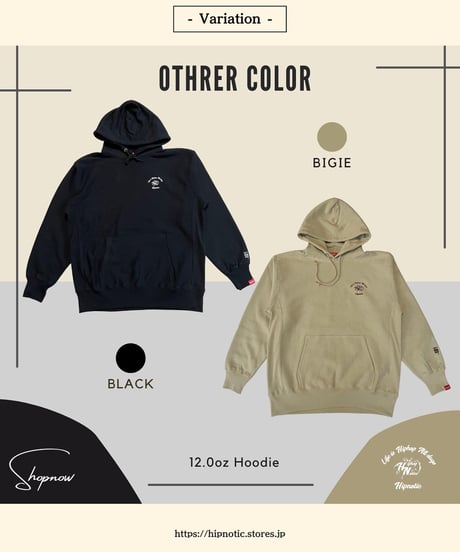 One Point Botanical Hoodie