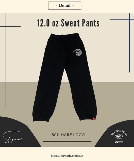 50% HARF MIX SWEAT PANTS【BLACK】