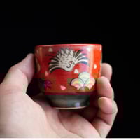 藤田　美智　ぐいのみ「つるかめ」　B（見込み：南天）