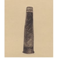 古屋郁　銅版画　28「サインポール」　ed.1/7