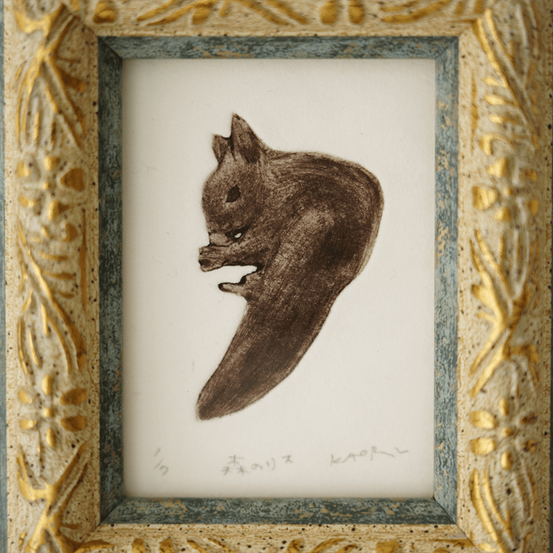 銅板　美術　図工　絵画　動物　ハンドメイド　イラスト　写真　りす　リス 西宮阪急】可愛らしいりすたちが大集合！！りすを描く作家で人気の藤岡