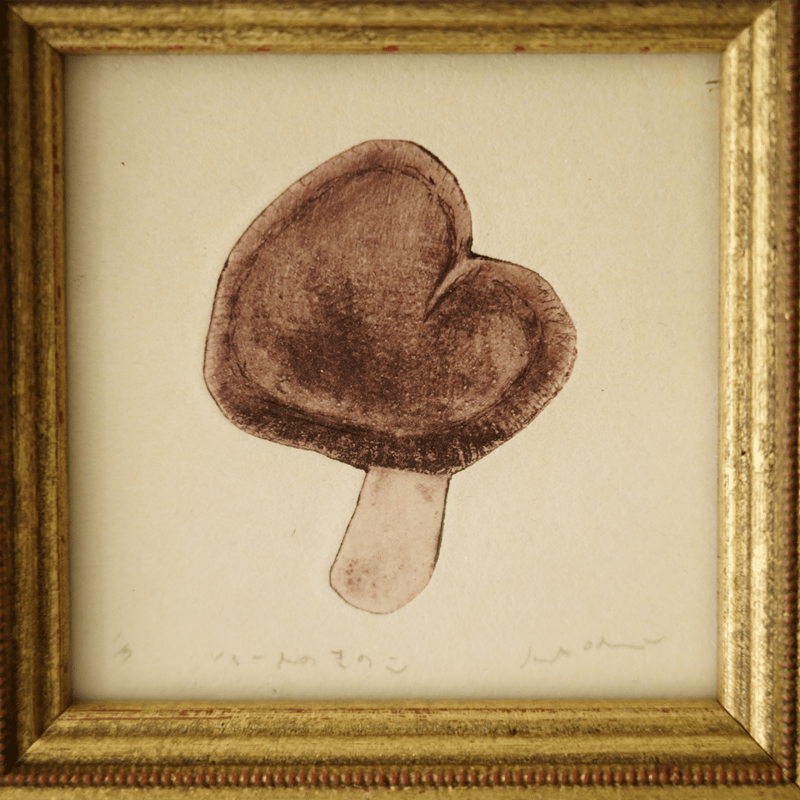 ☆正規品☆きのこのみ 複製原画 美品！！ きのこのみ複製原画 きのこのみ複製原画 数量限定】複製原画の販売開始