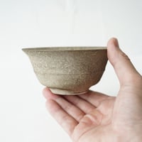 督田昌巳　880　酒杯