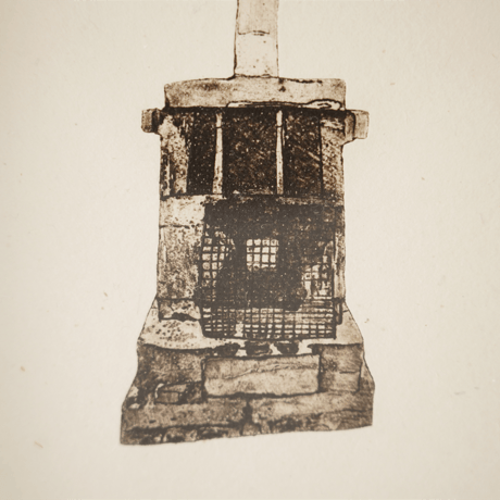 古屋郁　銅版画　53「ピザ窯」　ed.1/7