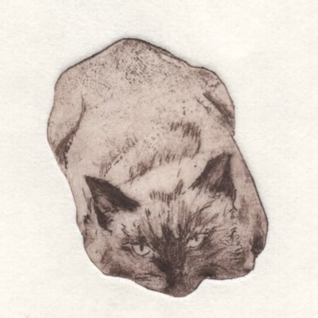 古屋郁　銅版画　4「グデグデゴージャス」　ed.2/7