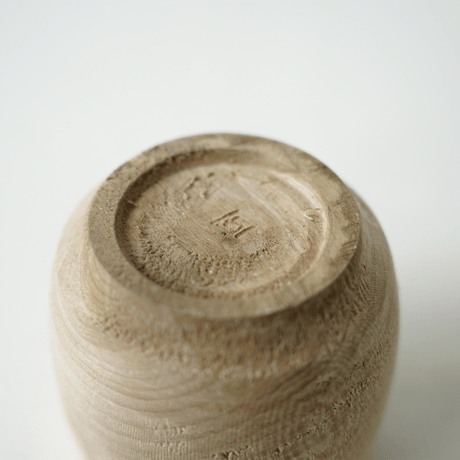 督田昌巳　931-B　杯